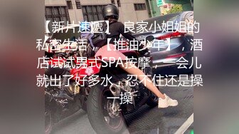 【超极品泄密】深圳极品美艳少妇黄玲色诱其处长情夫