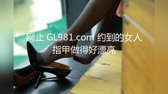   科技园女厕蹲守牛仔裤大美妞 毛丛间阴户高高突起就开一个小缝