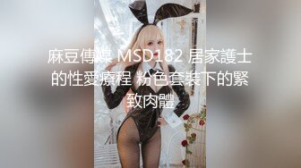 いつでもどこでも即ハメOK！生中出しご奉仕メイド美少女SP BestCollection4时间 01