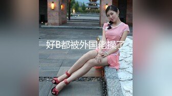 天美传媒--和女友第一次住酒店她比我还猴急-美女