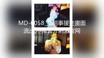 XSJKY-096 宛琦 到同事家吃饭上了嫂子 性视界传媒