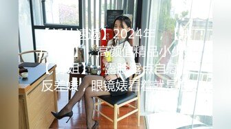 【新片速遞】学生制服妹妹和小鲜肉男友，绝美一线天白虎穴，一看就流鼻血，无套插爽翻天，射一胸