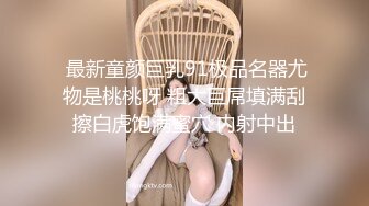 黑哥3P骚货美少妇 情趣连体黑丝 操的很带劲 叫床淫荡