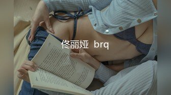 【新片速遞】 《顶级网红☀️付费精品》极品反差母狗OnlyFans上海留学生网红博主【兔崽子】解锁不健康私拍~为了生活玩起成人内容