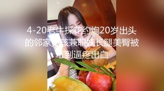 【新片速遞】   带D奶老婆玩3P。老公：你就喜欢舔男人的鸡巴 对不对 ❤️老婆：嗯嗯嗯~吃着不方便说话，真的好舒服，用力艹我。淫荡叫春对白！