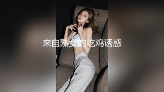 和小妹妹的一天