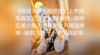 果冻传媒91YCM-089女演员的性爱试镜