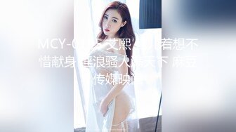 08更【暗访足疗】勾搭极品女技师 调情漫游 后入啪啪