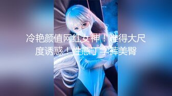 【新片速遞】商场女厕偷窥眼镜美女的小肥鲍