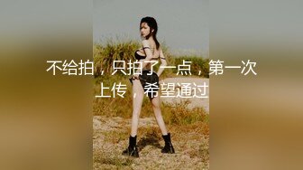 为钱拼命工作的女人们 欠债与顺从性交