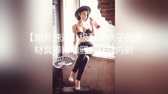 ✿少女菊花玩弄✿玩肛少女『dirtyecho8』白丝女仆小护士灌肠，娇嫩菊花喷射出白花花的牛奶视觉反差