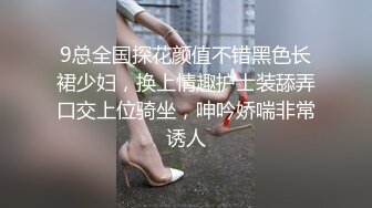 ✿【重磅】极品绿帽博主【Cougarwife夫妻】给漂亮老婆找男人