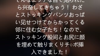 【全国探花】今晚约了个长相甜美萌妹子TP啪啪，喜欢先口交再到床上干骑乘猛操呻吟大声