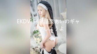 【超美❤️人气反差婊】Chloe✿ 黑丝死水裤大黑牛玩弄调教 精油淫臀血脉喷张 超爽后入蜜穴裹吸 宫口榨精激射中出