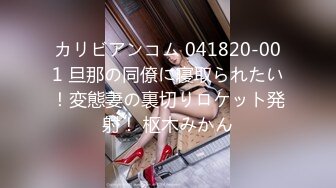 [JUFE-219] 新婚の僕が出張先で女上司とまさかの相部屋 朝から晩まで性奴●にされた逆NTR 木下ひまり