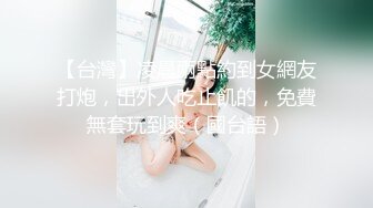 大胸少妇要个不停。扛不住了