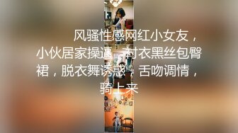 【新片速遞】 起来啪啪 不要拍我 流水啦 逼逼给我 屁屁翘起来 不要 没有拍 你在拍 看来妹子是真困了 插入了还要躲 