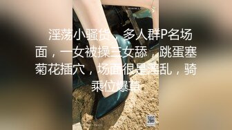 路边公厕全景偷拍漂亮可爱软妹子嫩穴尿急