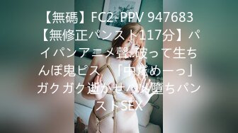 【壹屌探花】约了个高颜值短发苗条妹子啪啪