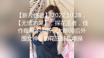 @132竖屏-女友的小学妹