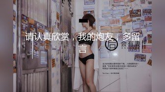 69FILMS1042 69传媒 放荡的女仆在老板外出时互相狂操 VIP0600