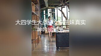 10-22小马寻欢约啪丰满温柔妹子，调情之后淫水多操逼表情淫荡