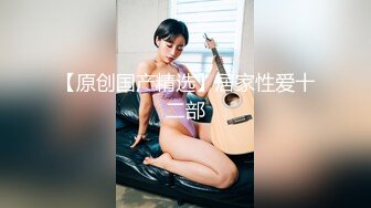 甜美萌萌哒酒窝美女居家激情自慰，掏出奶子揉捏，脱下内裤扭动屁股，掰穴特写手指抠入，假屌跳蛋其上出白浆