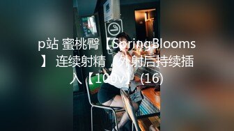 韩国女主播bj内部vip 60