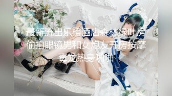 [2DF2]贱货美女肚子好饿来了一份人体寿司宴香蕉要和肉棒一起吃才最棒狠狠干她 [BT种子]