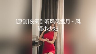 ❤️纯欲小学妹❤️反差清纯少女〖优咪〗窒息性愛，小母狗连续高潮体验，彻底的展示自己淫贱的样子，超级淫荡小淫娃