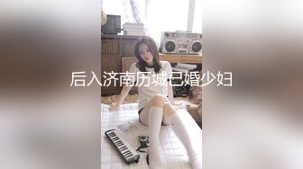 XJX0137 香蕉视频传媒 爸爸的爱心 按摩真舒服 斑斑