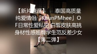 路边公厕极致视角连拍几位少妇的嫩逼肥臀2 (5)