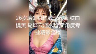 STP25719 ?淫奴母狗? 最新超正点韩 极品欲姐女神▌iltalairs▌浴室活春宫 翘臀扣穴后入 肏到腿都软瘫颤抖