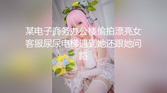 样貌清纯的极品学院派嫩模大尺度私拍