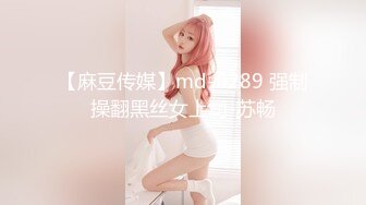 [2DF2]朋友介绍的36e纯天然大奶性感美女,1200元约到酒店迫不及待扒光她衣服开操,颜值高,奶子正,狠狠抽插! [BT种子]