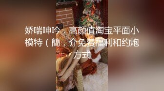 性感阿姨诱惑小外甥身材太火辣了口交的特别认真MD0028