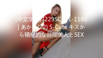 169_(sex)20230623_是离愁啊