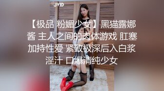 极品颜值骚妇【小水泡萝卜】跳蛋S逼，粉丝互动，淫声都能听射，窃窃私语，勾魂摄魄娇喘 (2)