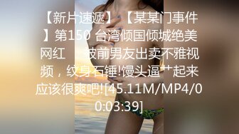 操睡梦中的老婆2手势认证