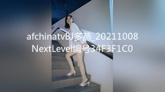 小夫妻很另类，卫生间马桶n上开干，瘦瘦小哥哥后入操大眼美少妇