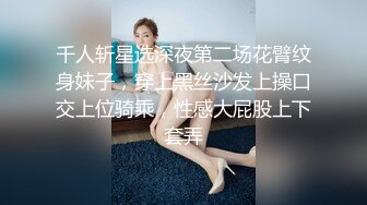 【自整理】喜欢口交吞精的小婊子天天跪着服侍我，简直不要太爽了！【220V】 (76)