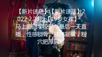 【国产AV荣耀❤️推荐】麻豆传媒正统新作MD231《痴女空姐杂交趴》不要急 马上就轮到你 性感女神季妍希