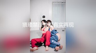 《骚宝》男技师偷拍给少妇女客户私密大保健特殊服务全身按摩无套啪啪