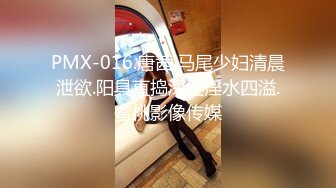 《私密大保健》自称是老中医的按摩手法太厉害美少妇受不了了2 (1)