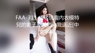 翘臀美女KTV包厢过生日喝多了偷扣逼