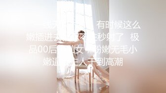 99年实习医生邻家小妹