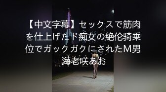 钱汤温泉洗浴场女宾部洗泡间内部真实偸拍白花花的女性胴体坐一排有几个年轻妹子奶子饱满坚挺边洗边动很有弹性