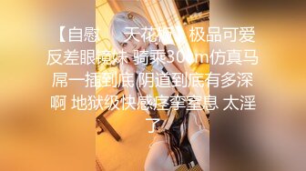 白金泄密流出❤️风骚少妇和年轻帅小伙宾馆开房偷情不让拍问她想不想给老公看她说想