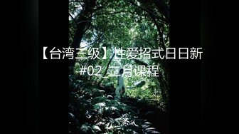 MXJ-0004.EP1.星谷瞳.恋上风俗小姐.超凡性技高潮连连.麻豆传媒映画