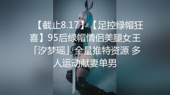 [新片速遞】  妖艳小骚货！两男一女3P名场面！两根屌轮流舔，前后夹击吃屌后入，操的舒服喊爸爸